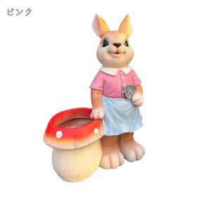 2000円OFFクーポン ウサギ 置物 ガーデニング ガーデン 雑貨 ウサギの置物 オブジェ 置物 インテリア 庭 ガーデンオーナメント うさぎ かわいい 動物 飾り 防水 耐候性 ガーデンオブジェ 兎 お