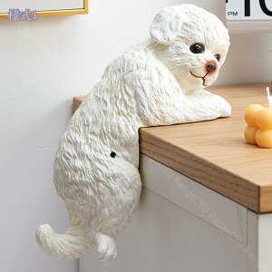  u IuWF  CeA    fXN rO Q G I[ig CeAG ObY ObY 킢    v[g Mtg L