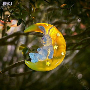 かわいい うさぎ 置物 ソーラー 兎の置物 庭 飾り ガーデン ガーデニング雑貨 インテリア 玄関 ガーデンオーナメント 動物 オブジェ 樹脂 ガーデンオブジェ マイクロ風景 オーナメント 風水