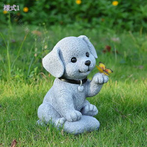 1000~OFFN[|  u  ̒u K[fI[ig  K[fjOG IuWF  \[[ K[f ʎG   h ϋv v[g Mtg   O