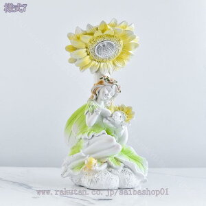 777~OFFN[|  u K[fI[ig uCg K[fjOG  O h LEDCg \[[Cg K[fCg \[[ _ av[g H|