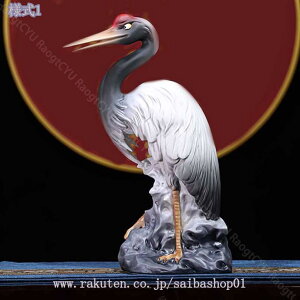 u CeA IuWF  킢 G u   k _ IVȃCeAu  I[ig ߂̒u ObY  ֏ Aj}IuWF f