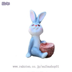 庭の装飾品 ウサギ 庭 装飾品 置物 ガーデニング 室内装飾 ガーデンオーナメント うさぎ オブジェ インテリア雑貨 屋外 玄関 出窓 階段 プレゼント かわいい ガーデン 彫像 うさぎの置物 お