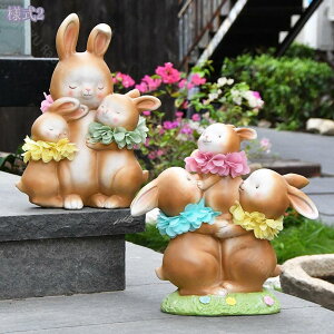 庭の装飾品 ウサギ 庭 装飾品 置物 ガーデニング 室内装飾 ガーデンオーナメント うさぎ オブジェ インテリア雑貨 屋外 玄関 出窓 階段 プレゼント かわいい ガーデン 彫像 うさぎの置物 お