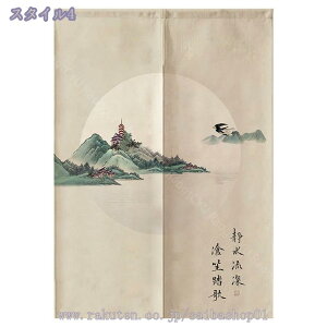 777~OFFN[| ̂ i  VRf i` Vv Ԏd؂J[e fM h ̂ g ډB O hAJ[e  ԕ ˂_J[e  Lb` r