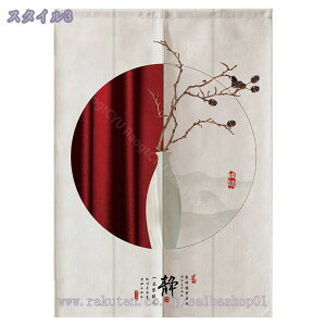 ̂ i  VRf i` Vv Ԏd؂J[e fM h ̂ g ډB O hAJ[e  ԕ ˂_J[e  Lb` rO  n 