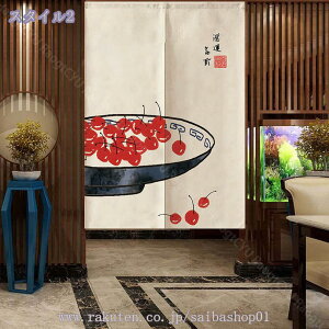 777~OFFN[| ̂ i  VRf i` Vv Ԏd؂J[e fM h ̂ g ډB O hAJ[e  ԕ ˂_J[e  Lb` r