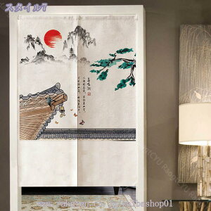 300~OFFN[| ̂ i  VRf i` Vv Ԏd؂J[e fM h ̂ g ډB O hAJ[e  ԕ ˂_J[e  Lb` r