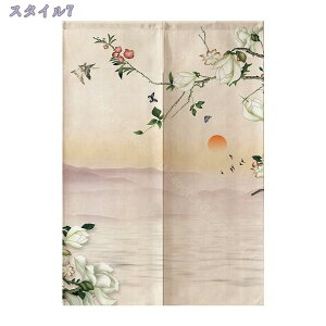 ̂  g Ԏd؂ J[e O  ȃGl 1 ˂_ ς_ ͗lւ V [Ă Ⴑ Ռ i ԕ lGp Xp  Q   