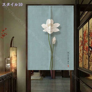 500~OFFN[| ̂ Ԏd؂ J[e i J[e  fM ۉ ς莮 O Ki ډB d؂ CՒf ԕ h  Vv J ȃGl L Eߏ  v