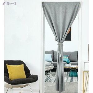 Ԏd؂J[e fMۉ g 180cm ̂  ˂_ J[e ng I[_[ O Ԏd؂ k CՒf ډB Ռ n Չ Ki Eߏ  h J[e x[