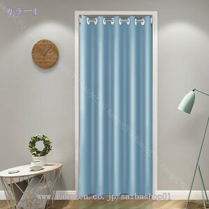 300~OFFN[| Ԏd؂J[e fMۉ g 180cm ̂  ˂_ J[e ng I[_[ O Ԏd؂ k CՒf ډB Ռ n Չ Ki Eߏ  h