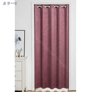 Ԏd؂J[e fMh AR[fBIJ[e hAJ[e ngdl ̂  Ռ O 180cm g ˂_J[e ۉ h n  ȃGl CՒf GAR