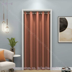 1000~OFFN[| Ԏd؂J[e fMۉ g 180cm ̂  ˂_ J[e ng I[_[ O Ԏd؂ k CՒf ډB Ռ n Չ Ki Eߏ  h