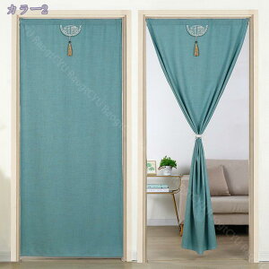 Ԏd؂J[e fMۉ g 180cm ̂  ˂_ J[e ng I[_[ O Ԏd؂ k CՒf ډB Ռ n Չ Ki Eߏ  h J[e x[