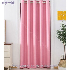 Ԏd؂J[e fMۉ ̂ Ռ ډB 170m  ˂_J[e n k  g uE AR[fBIJ[e CՒf h h ng O Lb` Ki 