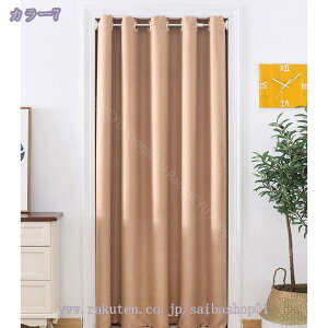 Ԏd؂J[e fMۉ ̂ Ռ ډB 170m  ˂_J[e n k  g uE AR[fBIJ[e CՒf h h ng O Lb` Ki 