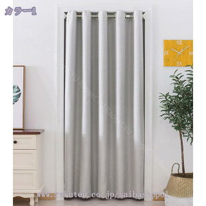 777~OFFN[| Ԏd؂J[e fMۉ g 180cm ̂  ˂_ J[e ng I[_[ O Ԏd؂ k CՒf ډB Ռ n Չ Ki Eߏ  h