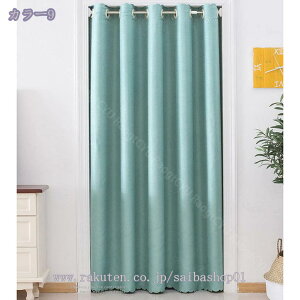 Ԏd؂J[e fMۉ ̂ Ռ ډB 170m  ˂_J[e n k  g uE AR[fBIJ[e CՒf h h ng O Lb` Ki 