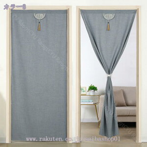 500~OFFN[| Ԏd؂J[e fMh ډB ̂ Ռ  k O g 180cm AR[fBIJ[e CՒf ۉ n  ȃGl h ߓd΍ ˂_ ng