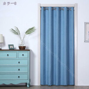 1000~OFFN[| Ԏd؂J[e fMۉ g 180cm ̂  ˂_ J[e ng I[_[ O Ԏd؂ k CՒf ډB Ռ n Չ Ki Eߏ  h