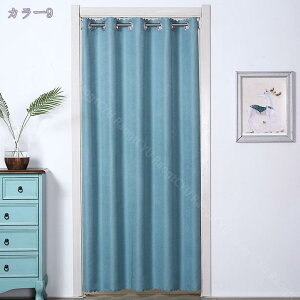 1000~OFFN[| Ԏd؂J[e fMۉ g 180cm ̂  ˂_ J[e ng I[_[ O Ԏd؂ k CՒf ډB Ռ n Չ Ki Eߏ  h