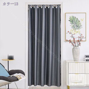 Ԏd؂J[e fMۉ g 180cm ̂  ˂_ J[e ng I[_[ O Ԏd؂ k CՒf ډB Ռ n Չ Ki Eߏ  h J[e x[