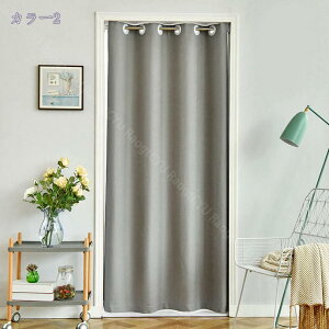 300~OFFN[| Ԏd؂J[e fM h ̂ 200cm g ډB O AR[fBIJ[e k n ˂_J[e  Lb` rO  O[ I[_[\ 100c