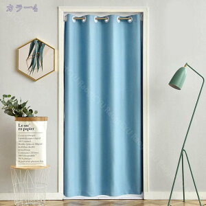 1000~OFFN[| Ԏd؂J[e fMۉ g 180cm ̂  ˂_ J[e ng I[_[ O Ԏd؂ k CՒf ډB Ռ n Չ Ki Eߏ  h