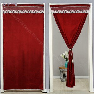 Ԏd؂J[e fMh ՌJ[e 110cm g ̂  ډB ς_J[e hJ[e (x[W ng120X110ꖇ) Ki Eߏ  h J[e x[W 12