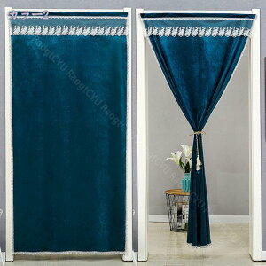 Ԏd؂J[e fMh ՌJ[e 110cm g ̂  ډB ς_J[e hJ[e (x[W ng120X110ꖇ) Ki Eߏ  h J[e x[W 12