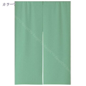 777~OFFN[| 1Ռ J[e ډB x  ՔM h ȃGl ΍  xbh[  zCgO[ 1 85150cm V ubN AC{[ O[ sN hA