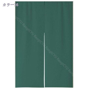 1Ռ J[e ډB x  ՔM h ȃGl ΍  xbh[  zCgO[ 1 85150cm V ubN AC{[ O[ sN hAJ[e Lb`