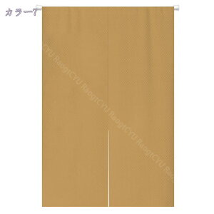 500~OFFN[| ̂  ډB a g Ȗ͗l n O Ռ ̂  Lb` rO HX o 85cm×150cm [x[Wo ɂ 낢 _