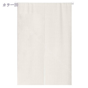 1000~OFFN[| 1Ռ J[e ډB x  ՔM h ȃGl ΍  xbh[  zCgO[ 1 85150cm V ubN AC{[ O[ sN hA