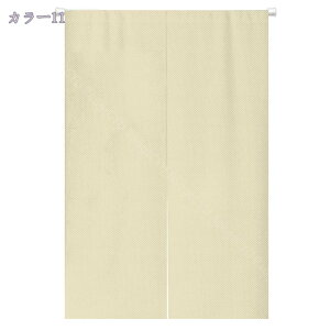 ̂  ډB a g Ȗ͗l n O Ռ ̂  Lb` rO HX o 85cm×150cm [x[Wo ɂ 낢 _炩   