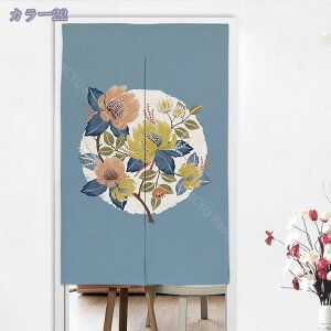 300~OFFN[| ̂  ډBk CeA G O Ԏd؂J[e 85cm 150cm g AiF Lb`  HX C] keCXg̕Â  V