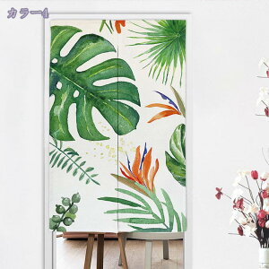 300~OFFN[| ̂  ډBk CeA G O Ԏd؂J[e 85cm 150cm g AiF Lb`  HX C] keCXg̕Â  V