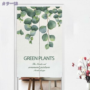 ̂  ډBk CeA G O Ԏd؂J[e 85cm 150cm g AiF Lb`  HX C] keCXg̕Â  Vzj v[