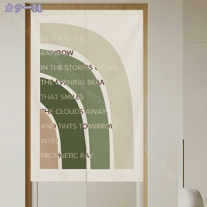 300~OFFN[| ̂  k hAJ[e Mуoii̗t A Ԏd؂ _炩 60*90cm g X܏ ag 70*120cm 90Ռ V fMJ[e rO Lb` HX f