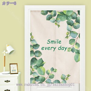 300~OFFN[| ̂  k hAJ[e Mуoii̗t A Ԏd؂ _炩 60*90cm g X܏ ag 70*120cm 90Ռ V fMJ[e rO Lb` HX f