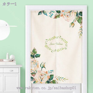 500~OFFN[| ̂  k hAJ[e Mуoii̗t A Ԏd؂ _炩 60*90cm g X܏ ag 70*120cm 90Ռ V fMJ[e rO Lb` HX f