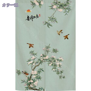 g m ̂ kȖ 72 85 90/120/150/180 CeA Vv _ ϗt A Ȗ t [t  Lb` rO Ԏd؂ q ʏ _CjO Q p HX 