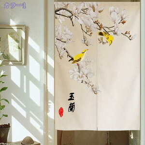 500~OFFN[| ̂  k hAJ[e Mуoii̗t A Ԏd؂ _炩 60*90cm g X܏ ag 70*120cm 90Ռ V fMJ[e rO Lb` HX f