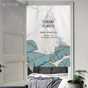 1000~OFFN[| ̂  k hAJ[e Mуoii̗t A Ԏd؂ _炩 60*90cm g X܏ ag 70*120cm 90Ռ V fMJ[e rO Lb` HX 