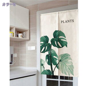 777~OFFN[| ̒g ̂ 80*200 sN  a ԕ A[g fUC CeA v[g CeAG Ռ  X^C O  Lb` X o  fU