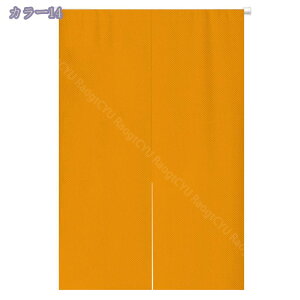 777~OFFN[| ̂ 90cm Ռ g n  Ԏd؂ u₩ 80*120cm hAJ[e Ǐ  90*150cm g[ Ȗ ag Eߏ qp ʎ  L rO l炵 