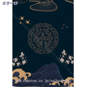 500~OFFN[| ̂  O 180cm k O  ˂_ g Ԏd؂  N[[bg Eߏ I  CeA z {^jJ k HX ډB G 