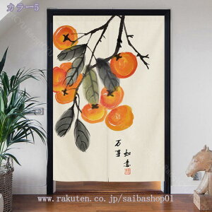 500~OFFN[| ̂  k hAJ[e Mуoii̗t A Ԏd؂ _炩 60*90cm g X܏ ag 70*120cm 90Ռ V fMJ[e rO Lb` HX f