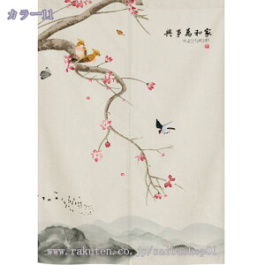 ̂  O 180cm k O  ˂_ g Ԏd؂  N[[bg Eߏ I  CeA z {^jJ k HX ډB G  Ȗ  